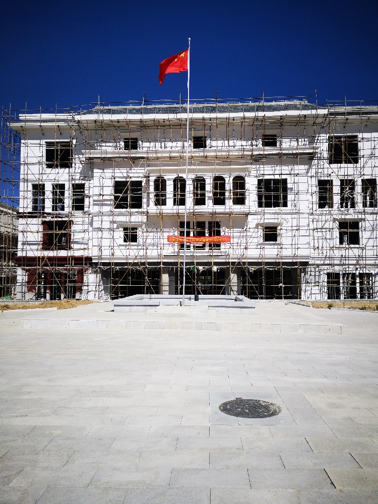 西藏日喀則新區(qū)建設(shè)工程項(xiàng)目