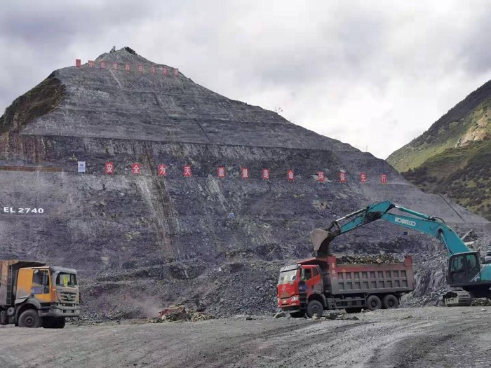 兩河口西地項目施工圖